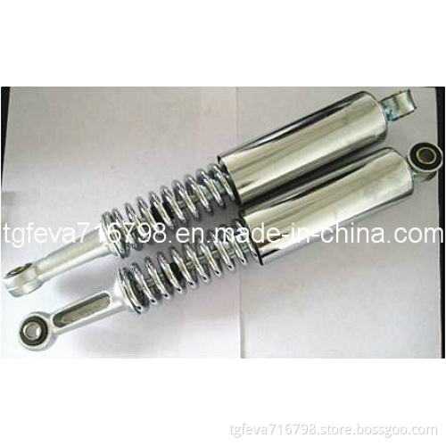 Motorcycle Rear Shock Absorber